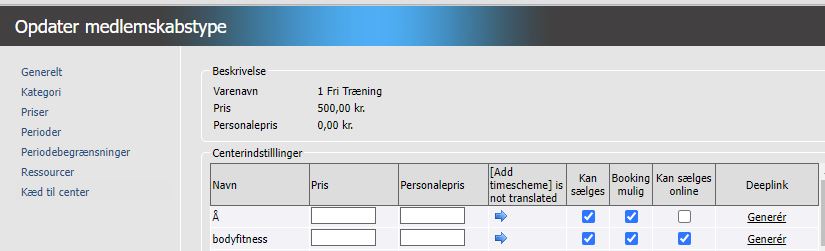 s_lges_online.JPG