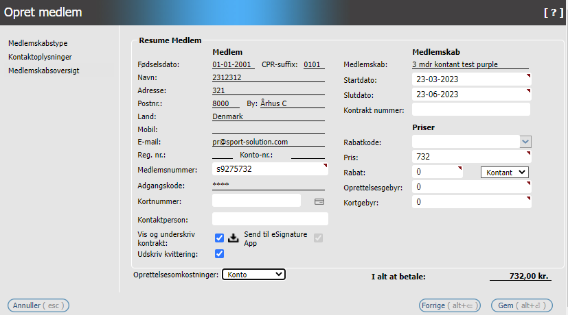 opret_medlem_3.PNG